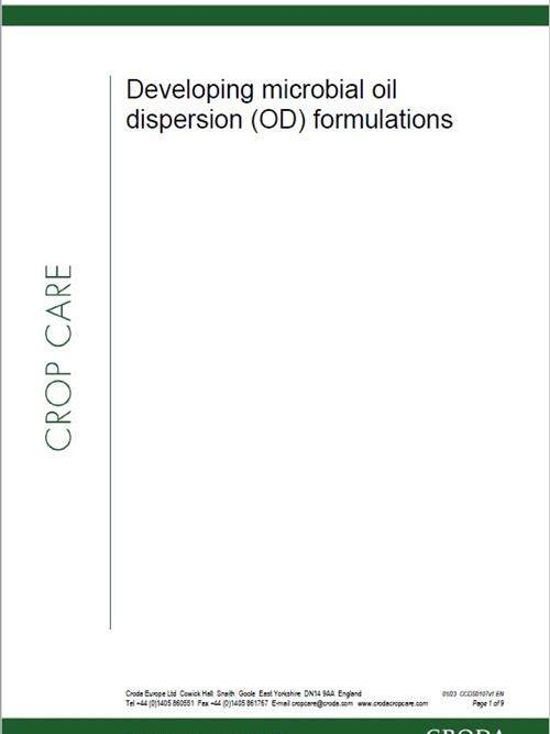 Microbial OD データシートの表紙